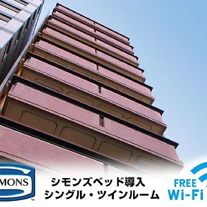 京都站前利夫马克斯经济型酒店 酒店
