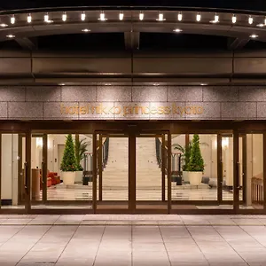 Hotel Nikko Princess, Kioto