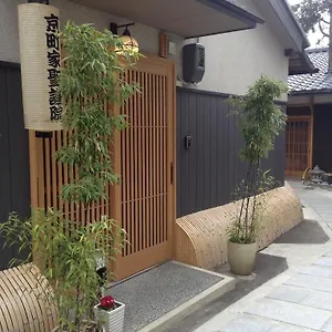 別荘 京町家聖護院, 京都市