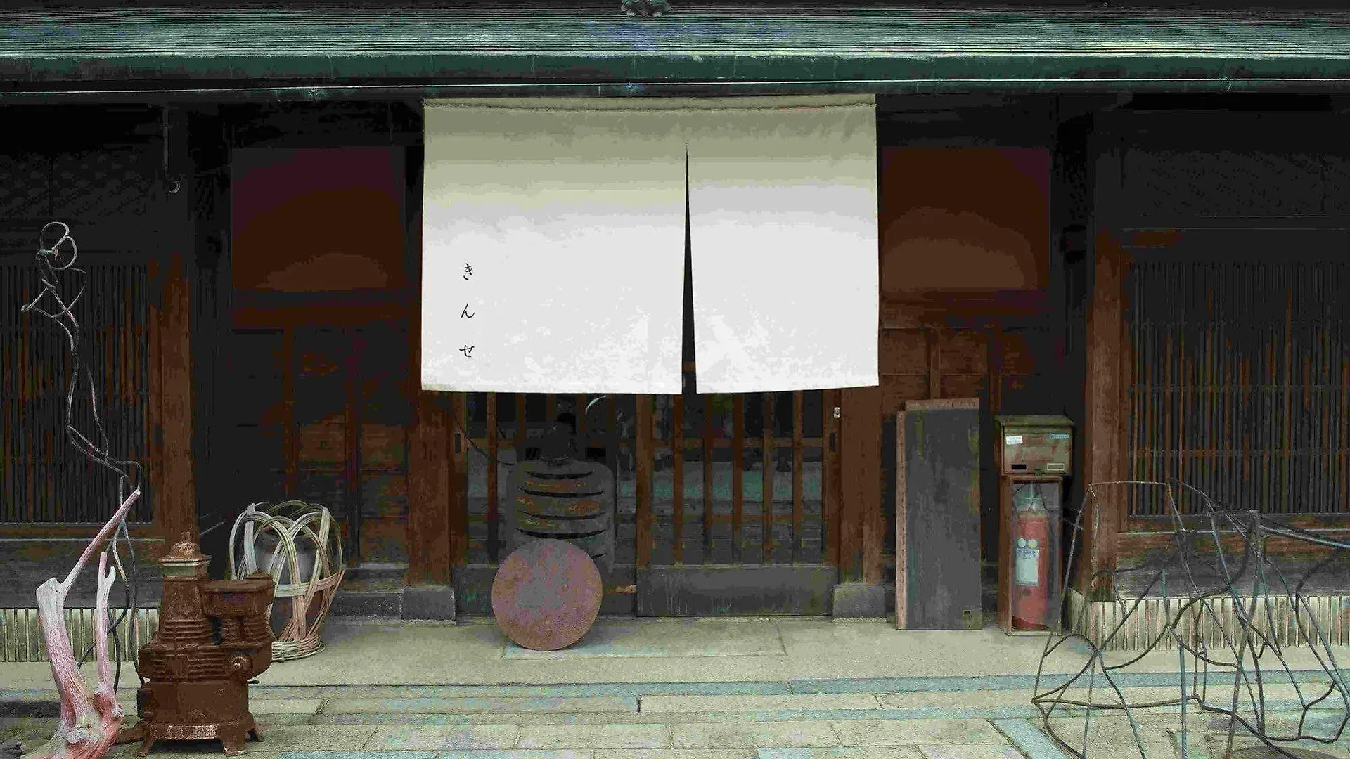 Kinse Inn 京都市